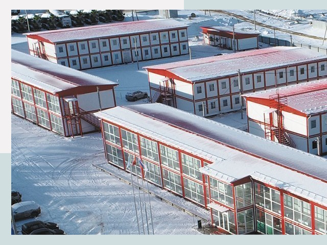 Решения для вахтовых поселков от СтальСтрой-Злм по цене 611 руб.