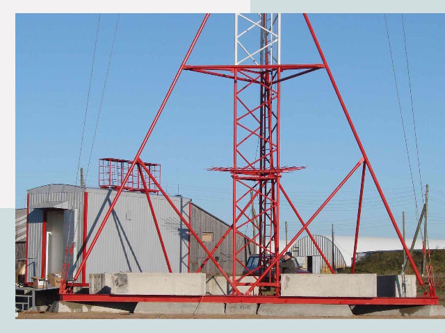 Установка мачт связи в Зеленокумск от 611 руб.